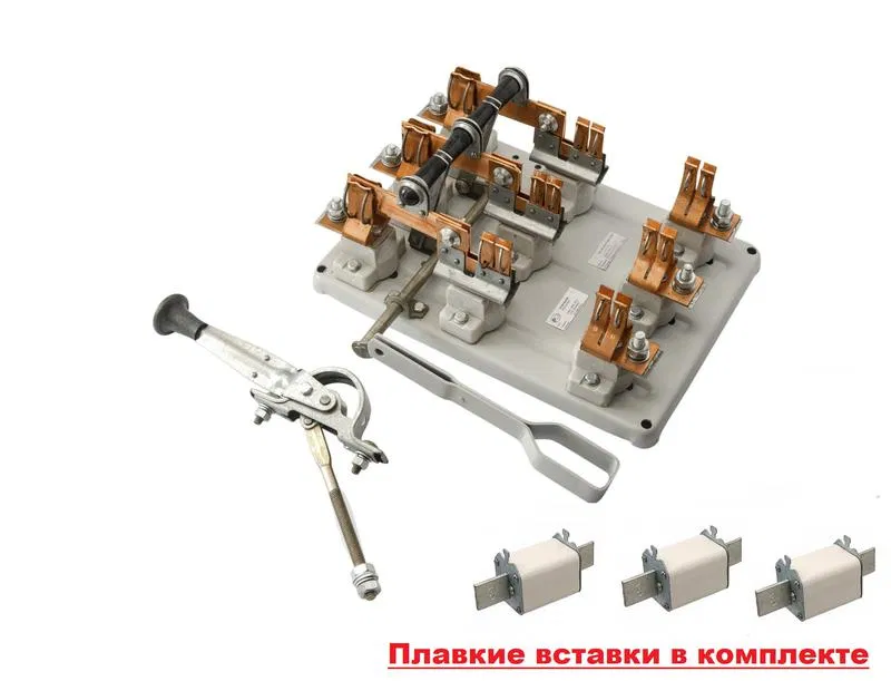 Рубильник РПС-2/1Л У3 (левый с ПН-2-250А) Электрофарфор ЦБ-00005101