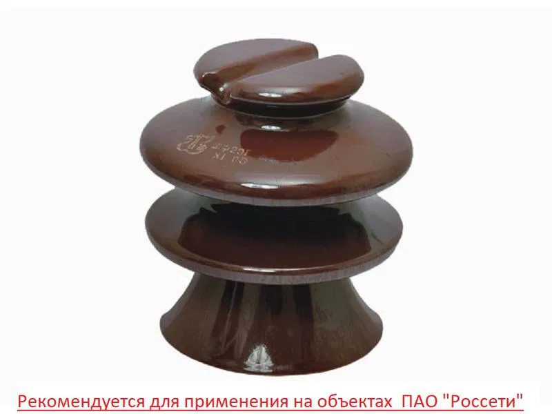 Изолятор штыревой ШФ-20 ГО ЭЛЕКТРОИЗОЛЯТОР ЦБ-00001961