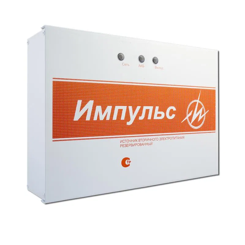 Источник питания Импульс–5 ИВЭПР 13.6/5.3 Элтех-Сервис 00000000035 Элтех-Сервис Омск