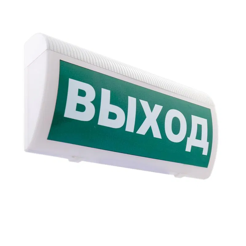Табло световое с резервным источником питания М-220-РИП-ГРАНД "ВЫХОД" Элтех-Сервис 00000000273 Элтех-Сервис Омск