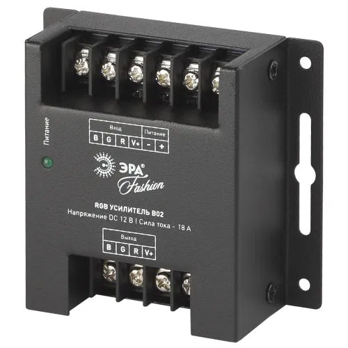 Усилитель сигнала RGBpower-12-B02 (90/540) ЭРА Б0008061
