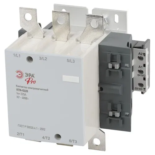Контактор КТИ-5225 PRO KKT50-225-400-10-E 225А 400В/АС3 ЭРА Б0054927