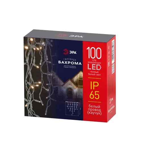 Гирлянда светодиодная "Бахрома" 0.7х2м 100LED тепл. бел. новогодняя провод бел. каучук (без шнура питания) Эра Б0056012