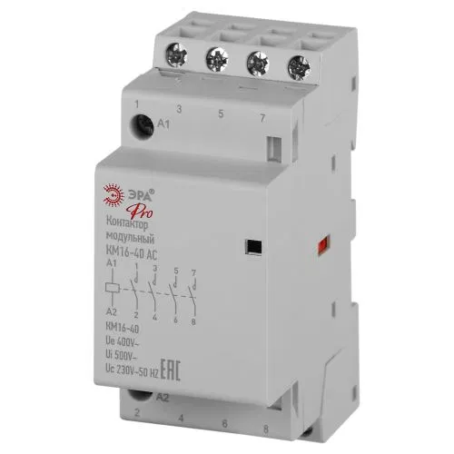 Контактор модульный КМ16-40 АС PRO NO-902-325 ЭРА Б0062251