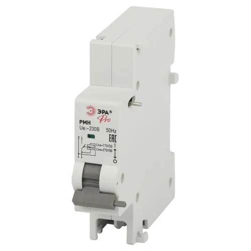 Расцепитель порогового напряжения PRO VA63-RMM ВА47-63 Эра Б0063331