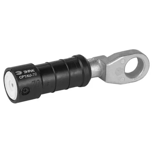 Наконечник герметичный изолированный CPTAU-70 Эра Б0064202