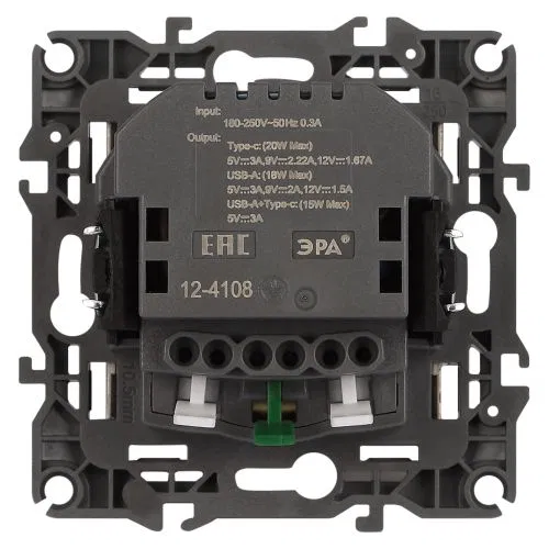 Розетка Эра12 12-4108-04 16А 250В 2P+E с USB type-A+C 5В-3А защ. шторки шампань Эра Б0067727