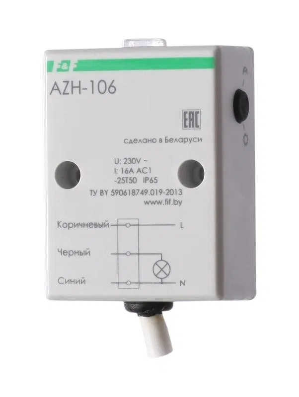 Фотореле AZH-106 (встроенный фотодатчик на плоскость 230В 16А 1 перекл. IP65) F&F EA01.001.002 Евроавтоматика F&F