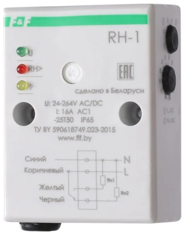 Реле контроля влажности RH-1 (четырехфункциональный встроен. датчик монтаж на плоскость) 230В 16А 1NO/NC IP20 F&F EA07.003.001 Евроавтоматика F&F