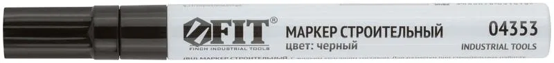 Маркер строительный с жидким красящим составом алюм. корпус черн. FIT 04353