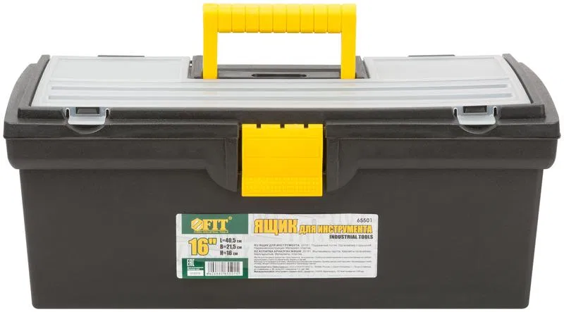 Ящик для инструмента пластик. 16дюйм ( 405х215х160мм ) FIT 65501