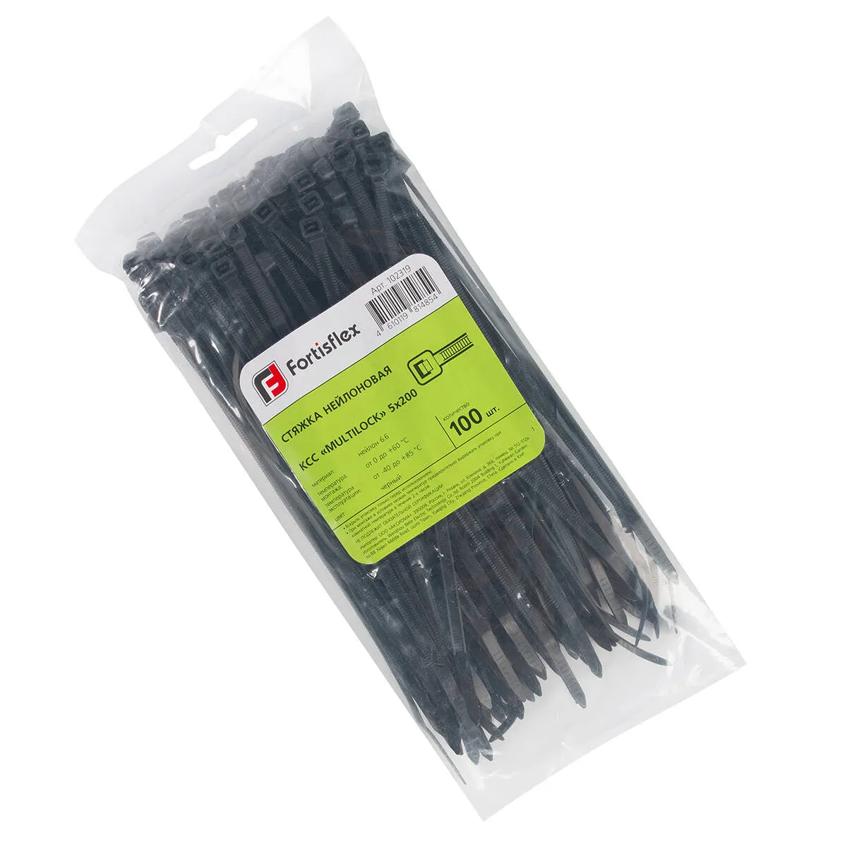 Стяжка нейлоновая КСС «MULTILOCK» 5х200 (черн) (100шт) 102319 Fortisflex