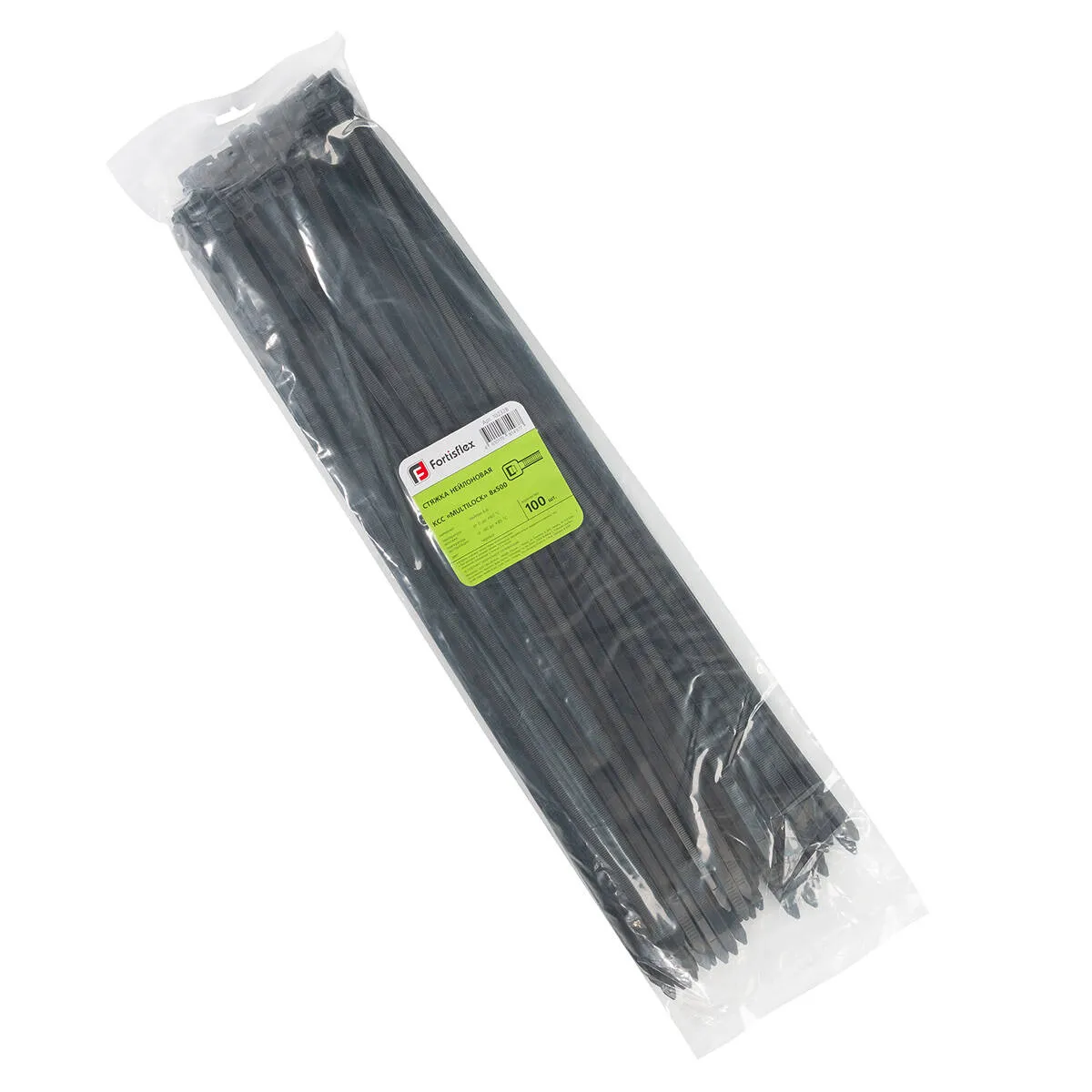 Стяжка нейлоновая КСС «MULTILOCK» 8х500 (черн) (100шт) 102328 Fortisflex