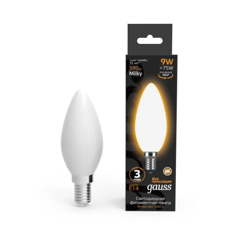 Лампа светодиодная филаментная Black Filament 9Вт свеча матовая 3000К тепл. бел. E14 590лм GAUSS 103201109