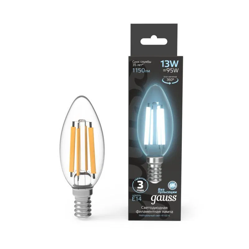 Лампа светодиодная филаментная Black Filament 13Вт свеча 4100К нейтр. бел. E14 1150лм GAUSS 103801213
