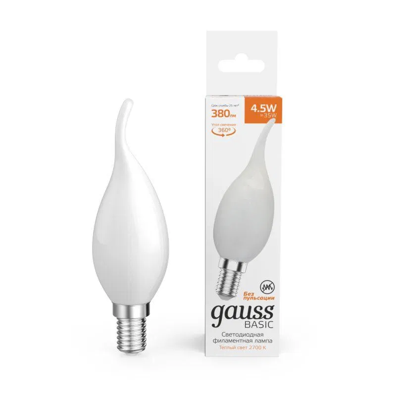 Лампа светодиодная филаментная Basic Filament 4.5Вт Свеча на ветру 2700К Е14 380лм milky GAUSS 1045115