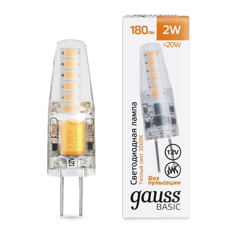 Лампа светодиодная Basic G4 2Вт 3000К 180лм 12В силикон GAUSS 1159712
