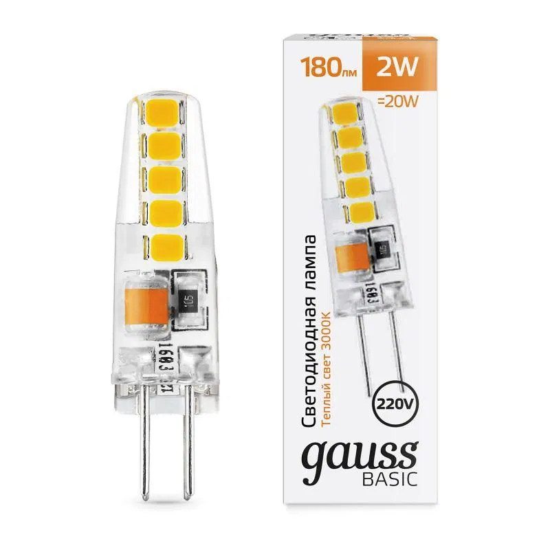 Лампа светодиодная Basic G4 2Вт 3000К 180лм AC220-240В силикон GAUSS 1169712