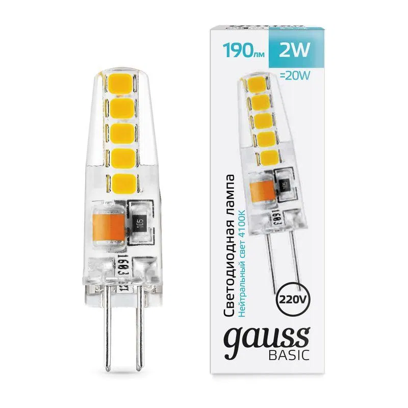 Лампа светодиодная Basic G4 2Вт 4100К 190лм AC220-240В силикон GAUSS 1169722