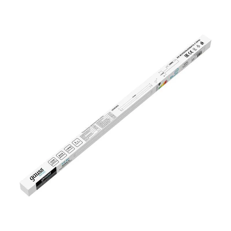 Лампа светодиодная Basic 10Вт T8 4000К G13 780лм 600мм стекло GAUSS 1930202