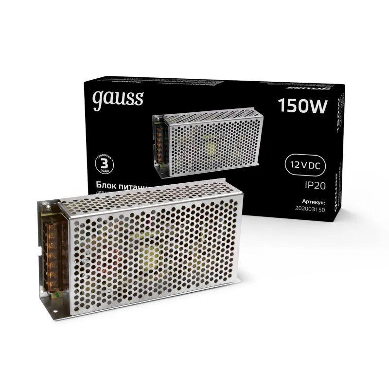 Блок питания для светодиодной ленты Black 150Вт 12В IP20 (драйвер) GAUSS 202003150