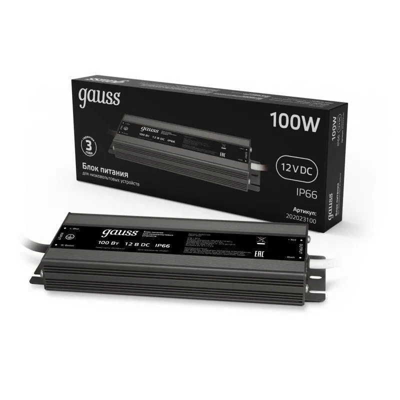 Блок питания для светодиодной ленты Black 100Вт 12В IP67 герметичный (драйвер) GAUSS 202023100