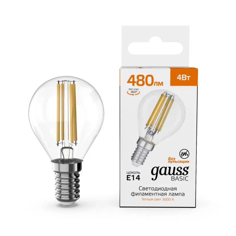 Лампа светодиодная филаментная Basic Filament 4Вт Шар 3000К E14 480лм GAUSS 50512142