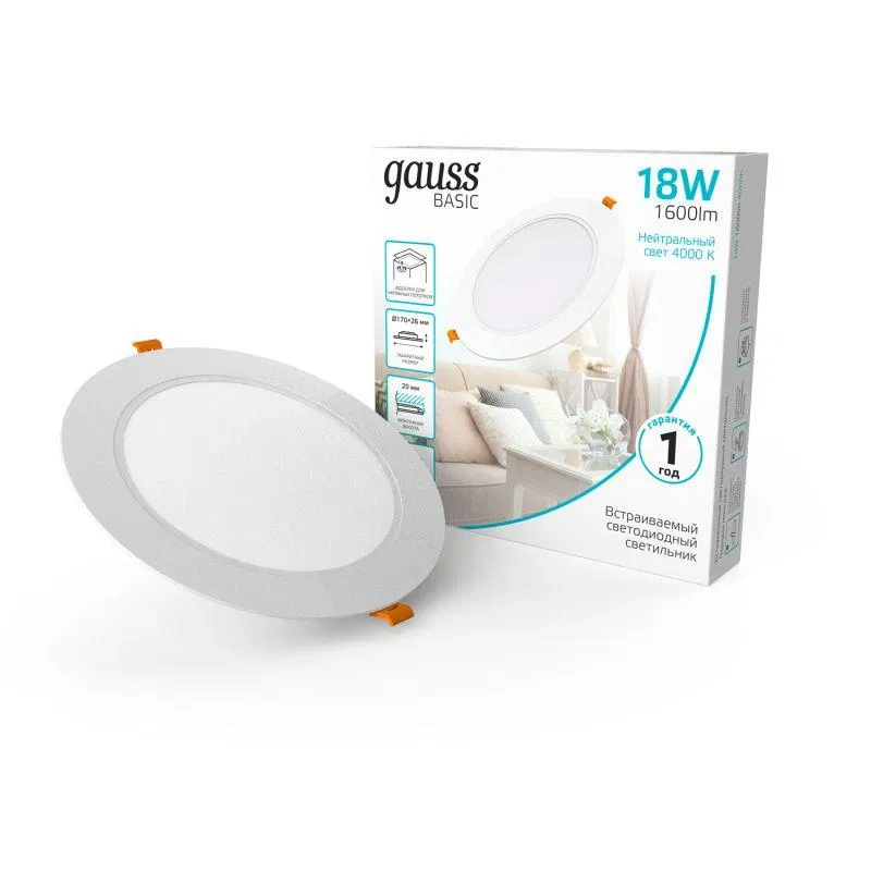 Светильник светодиодный Basic Downlight 18Вт 4000К IP20 1600лм 170-260В 170х26 круг бел. GAUSS 9030420218
