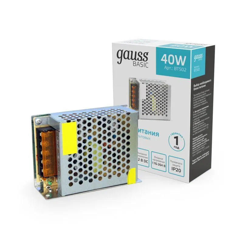 Блок питания для светодиодной ленты Basic 40Вт 12В IP20 (драйвер) GAUSS BT502