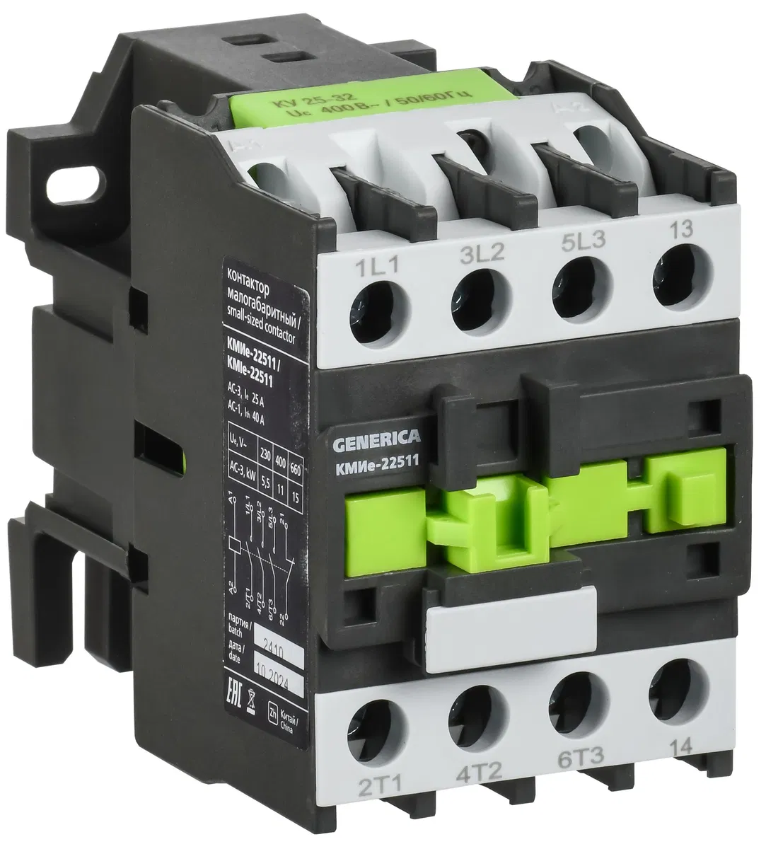 Контактор КМИе-22511 25А 110В/АС3 1NC GENERICA KKME21-025-110-01