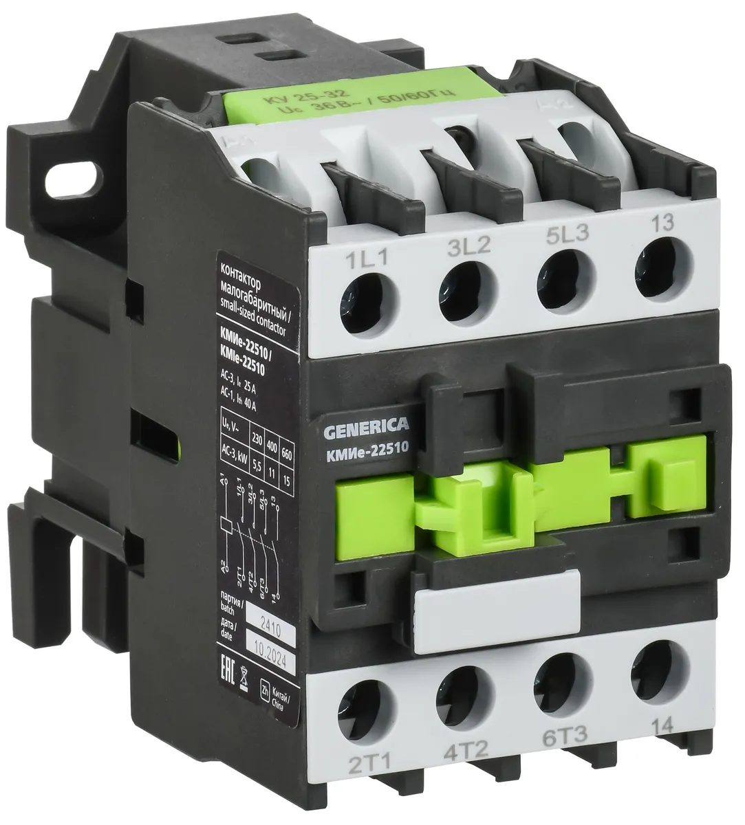 Контактор КМИе-22510 25А 110В/АС3 1NO GENERICA
