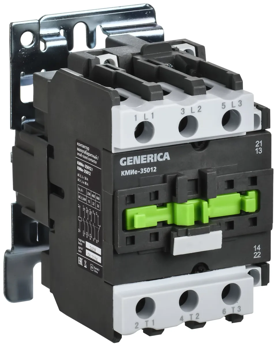 Контактор КМИе-35012 50А 400В/АС3 1NO;1NC GENERICA KKME31-050-400-11