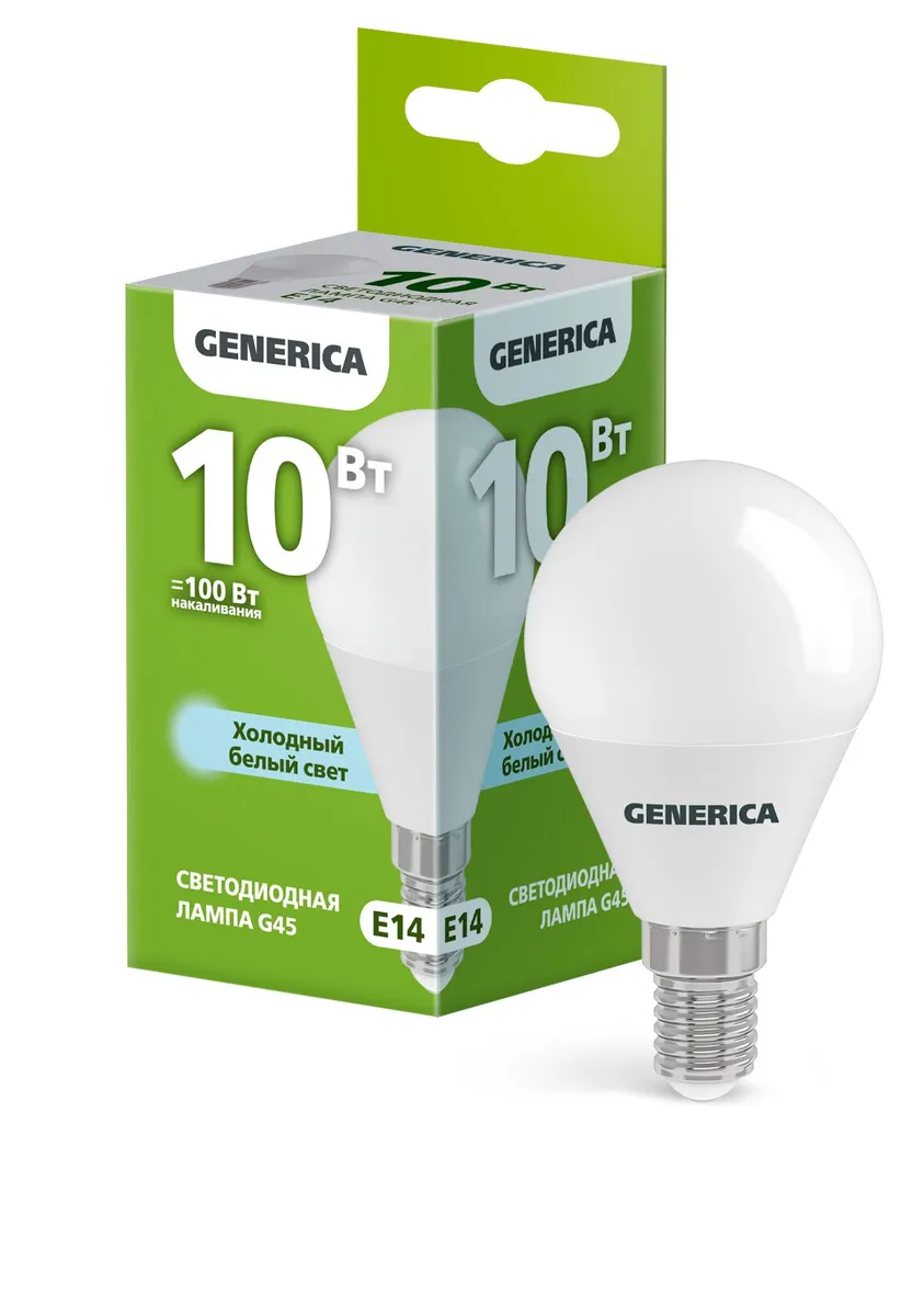 Лампа LED G45 шар 10Вт 230В 6500К E14 GENERICA	 LL-G45-10-230-65-E14-G GENERICA