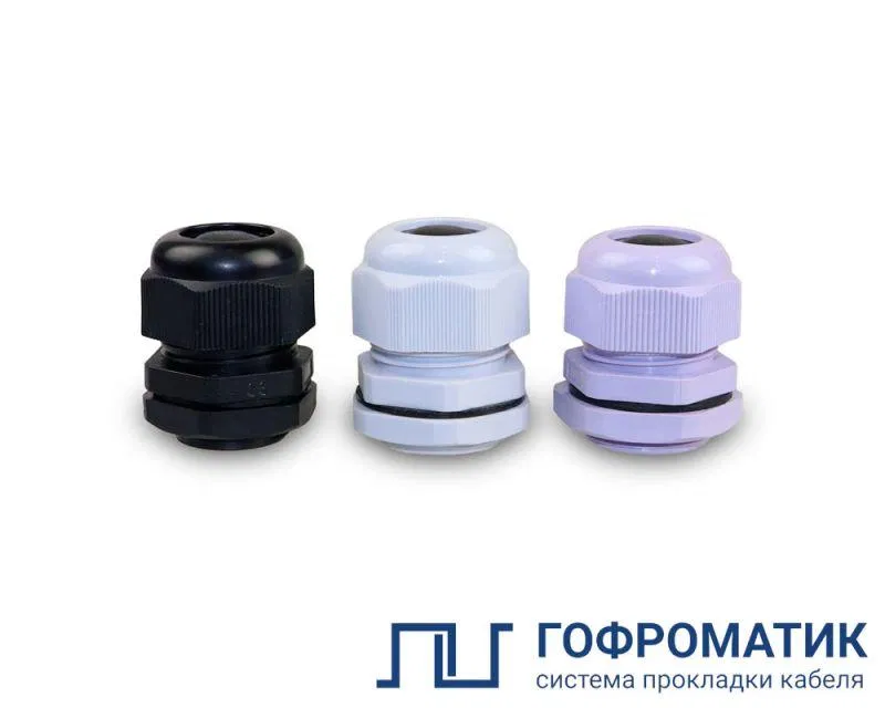 Сальник MG16 d4-8мм IP68 пластик. сер. ГОФРОМАТИК zeta30901