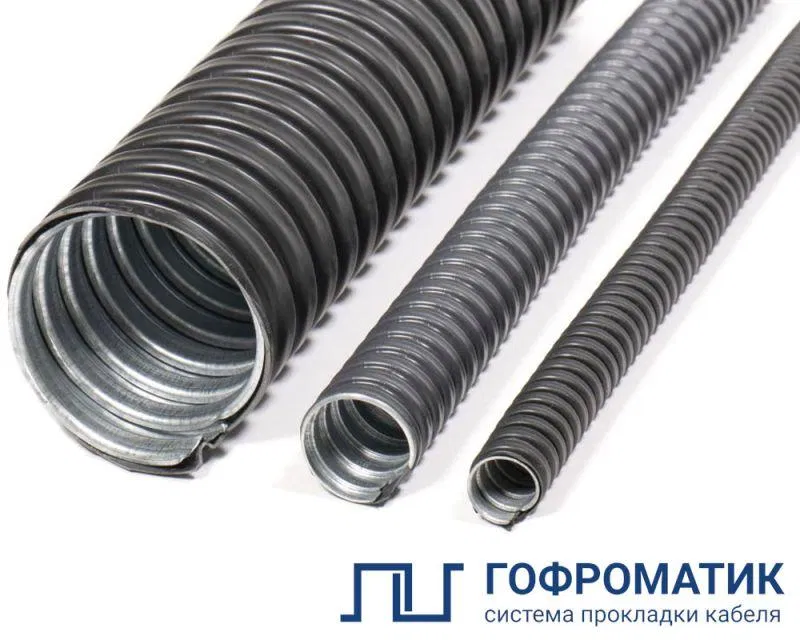 Шланг электромонтажный ШЭМ 32 У2.5 d32мм (уп.20м) ГОФРОМАТИК zeta42711