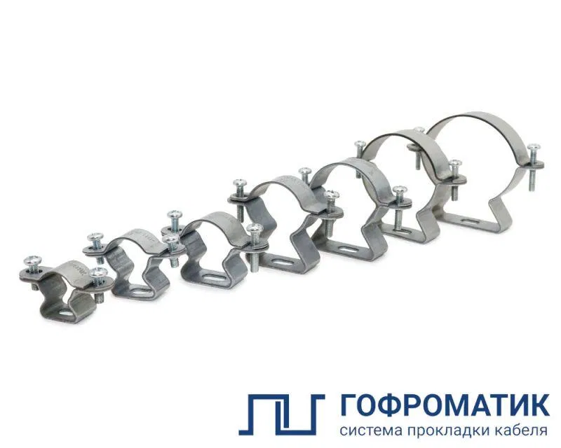 Хомут трубный ХТс-01-20 сталь ГОФРОМАТИК zeta45971