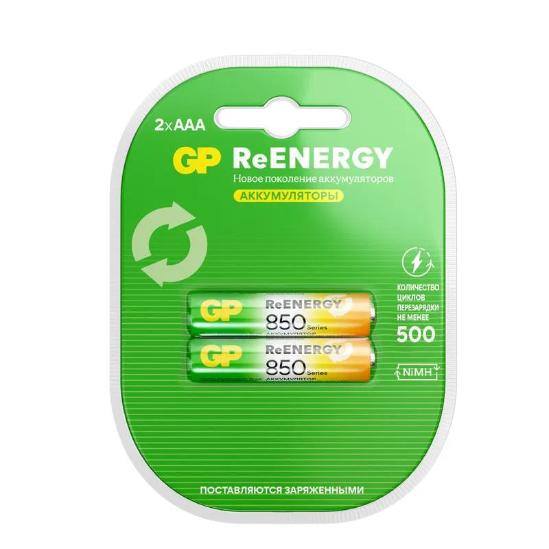 Аккумулятор AAA/HR03 ReEnergy 1.2В 850мА.ч 85AAAHCRGY-2CRCB2 20/200 (блист.2шт) GP 20263