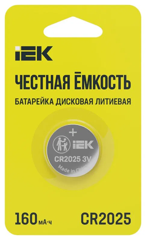 Элемент питания дисковый литиевый CR2025 (блист.1шт) IEK ABT-CR2025-OP-L01