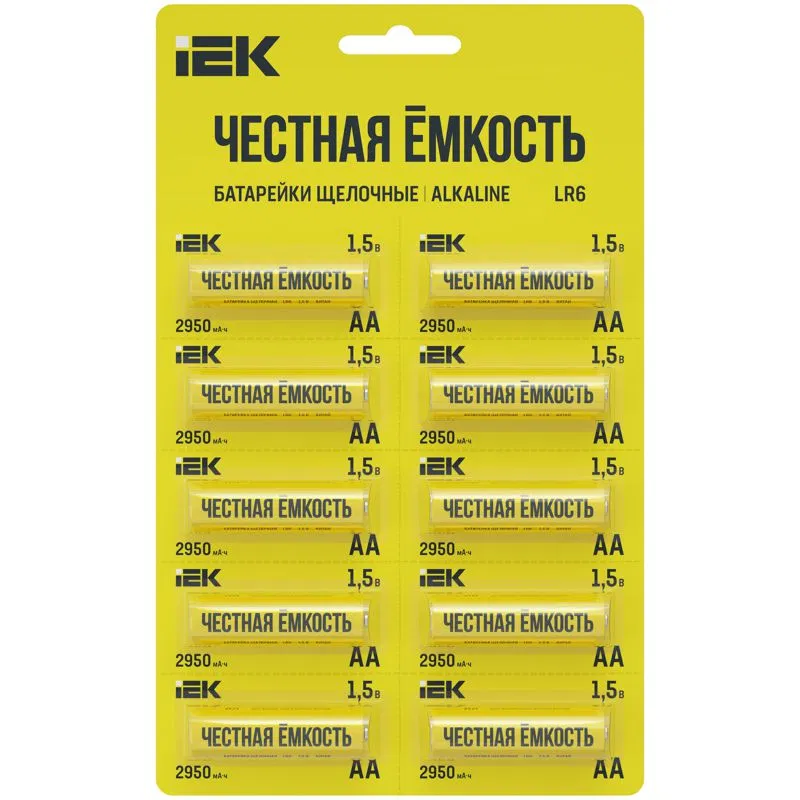 Элемент питания алкалиновый LR6/AA Alkaline (блист.10шт) IEK ABT-LR06-OP-D10
