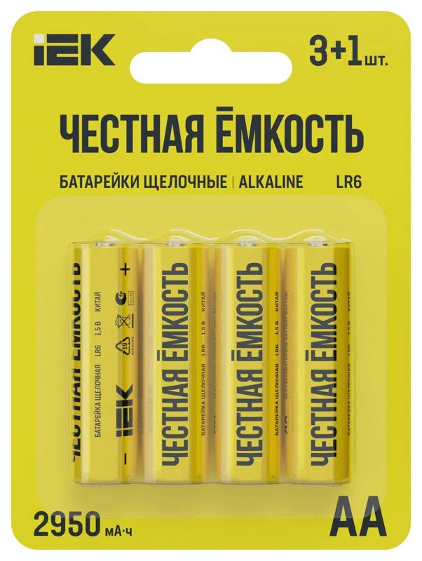 Элемент питания алкалиновый LR6/AA ПРОМО (блист.4шт) IEK ABT-LR06-OP-L04A