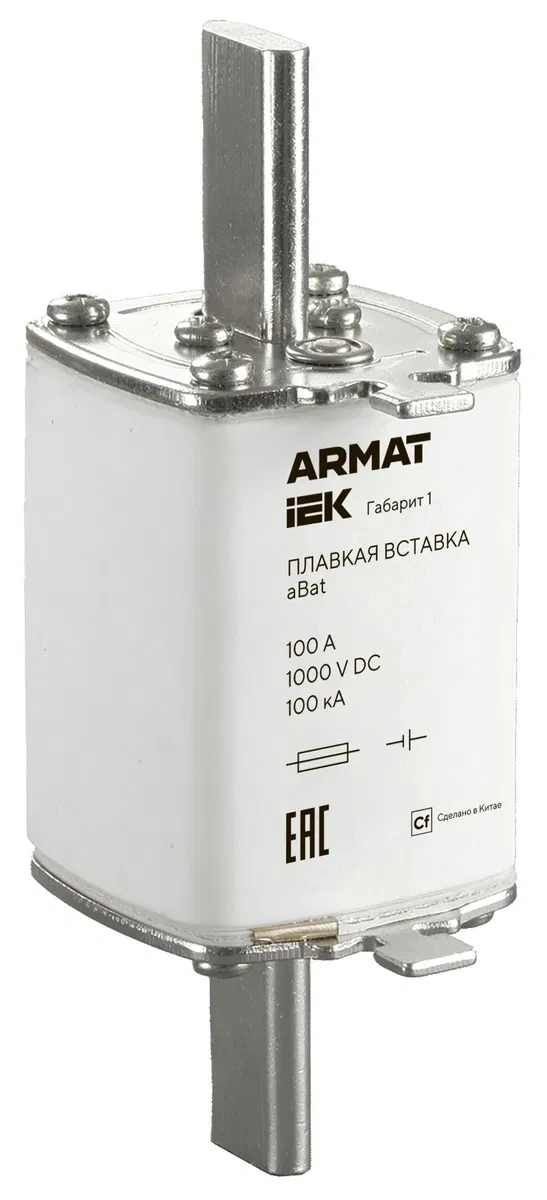 ARMAT Плавкая вставка тип aBat габарит 1 100А DC IEK AR-FU-50-AB-0100-DC