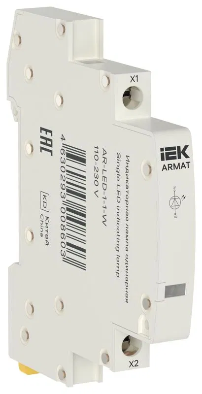 Лампа индикаторная одинарная LED 110-230В AC бел. ARMAT IEK AR-LED-1-1-W