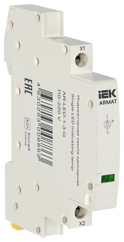 Лампа индикаторная одинарная LED 110-220В DC зел. ARMAT IEK AR-LED-1-3-G