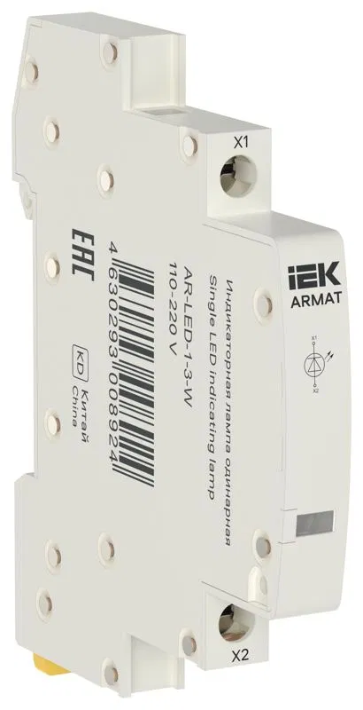 Лампа индикаторная одинарная LED 110-220В DC бел. ARMAT IEK AR-LED-1-3-W