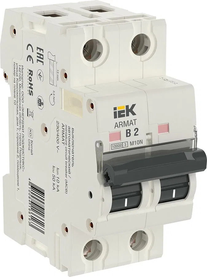 ARMAT Автоматический выключатель M10N 2P B 2А IEK AR-M10N-2-B002