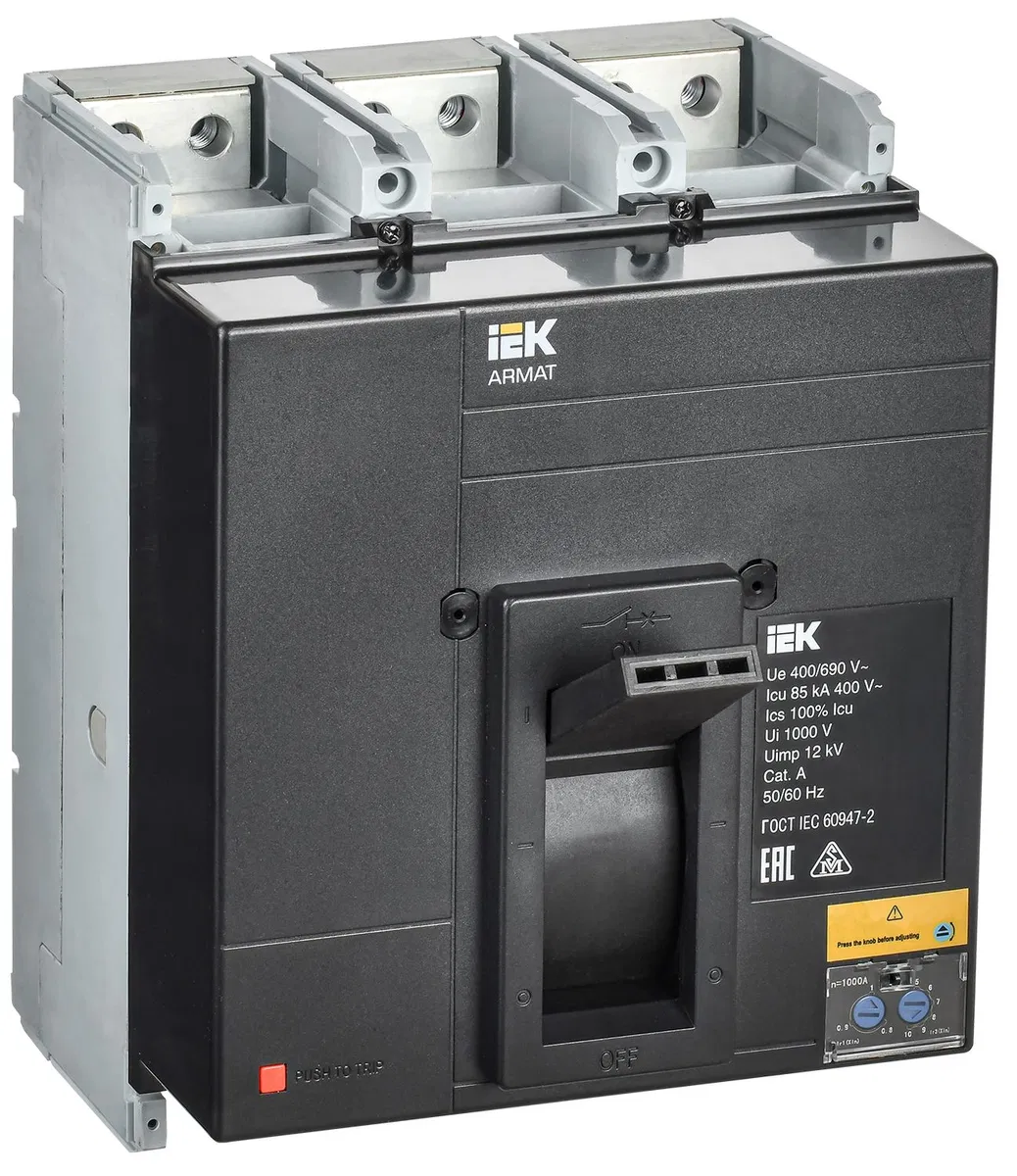ARMAT Molded case circuit breaker 3P frame size N 85kA 1000A adjustable thermomagnetic release IEK AR-MCCB-3N-085-1000A-ATUC
