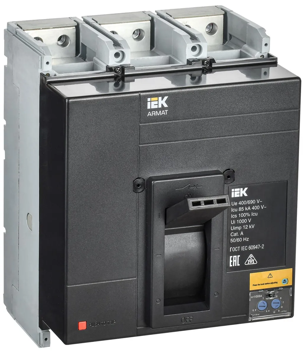 ARMAT Авт. выкл. лит. корпус 3P N 85кА 1000А ТМ рег. IEK AR-MCCB-3N-085-1000A-ATUC IEK