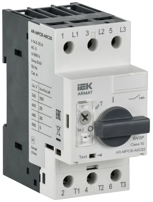 Выключатель автоматический защиты двигателя A6 GV2P 14.5-20А ARMAT IEK AR-MPCB-A6C20