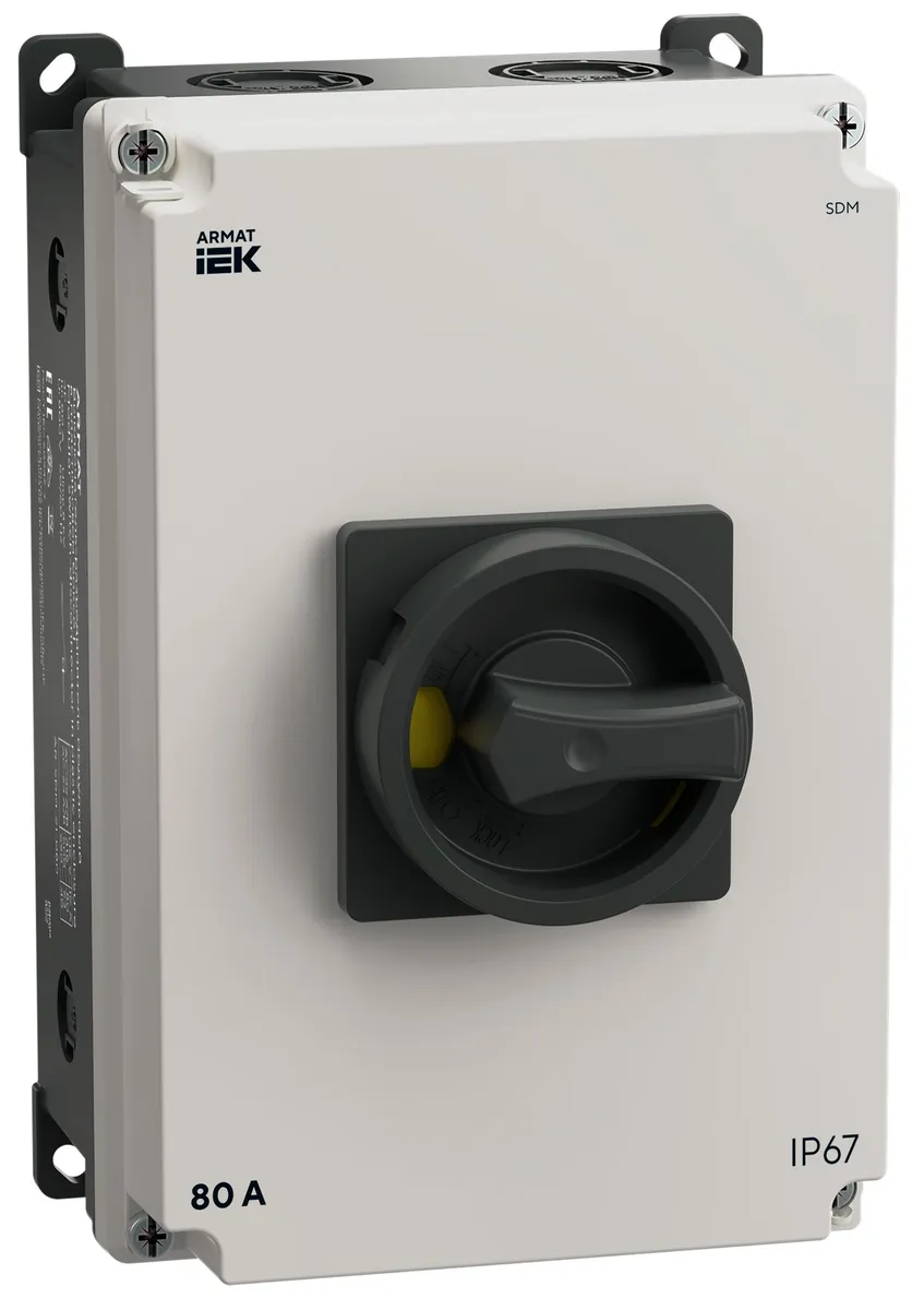 ARMAT Выключатель-разъединитель SDM 3P 80А в пластиковом боксе IP67 IEK