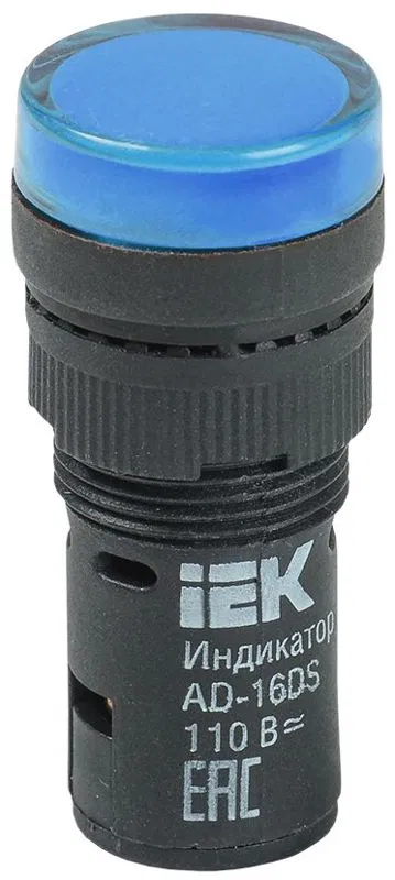 Лампа светосигнальная AD16DS d16мм 24В AC/DC син. KARAT IEK BLS10-ADDS-024-K07-16